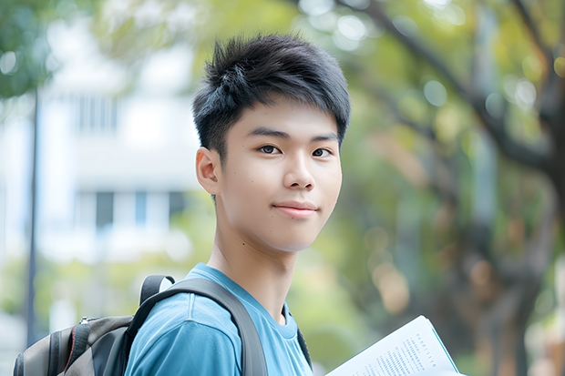 自考本科日语科目难么 四川外国语大学自考本科日语难吗